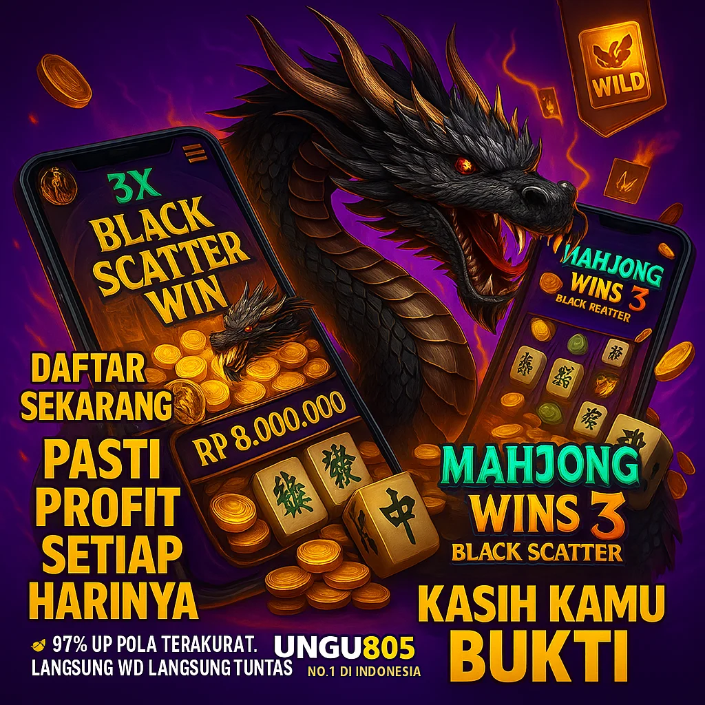 UNGU805